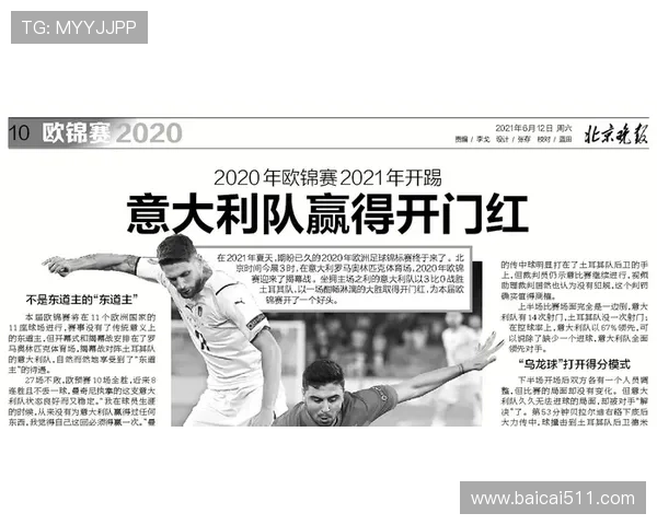 啊超联直播全新上线,精彩内容抢先看! 啊超联直播全新上线,精彩内容抢先看!