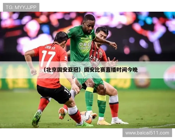 北京体育赛事高清在线直播无需安装插件 北京体育赛事高清在线直播无需安装插件