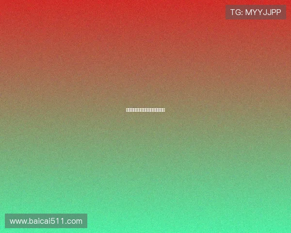 比分直播吧：实时掌握最新赛事动态